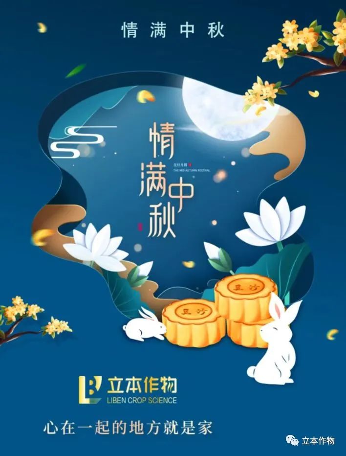 微信图片_20220909165223