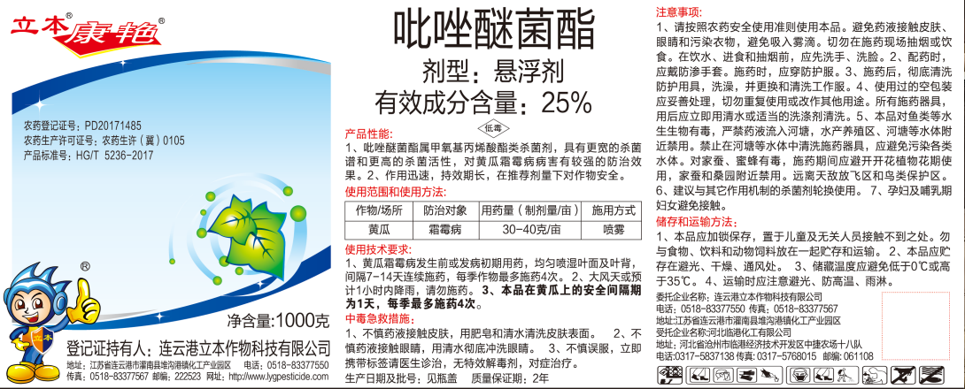 19a65ecce195c9049338c3b6e1dff83